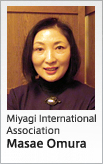 Miyagi International  Association Masae Omura